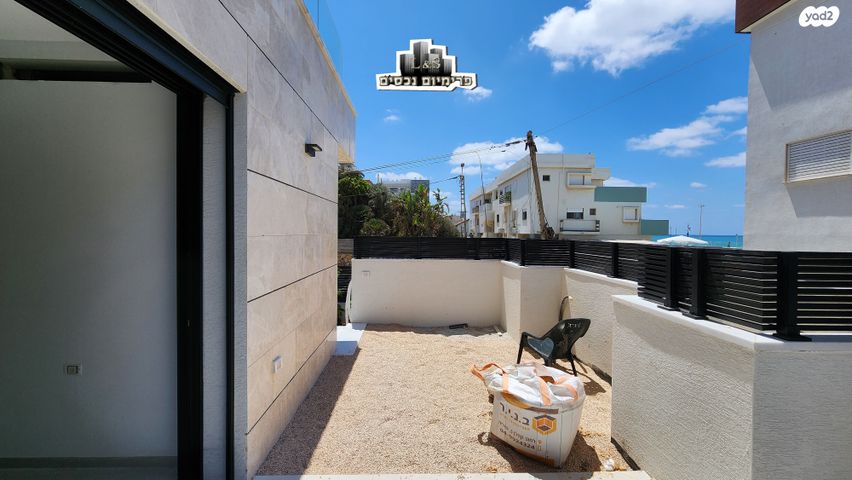 דירת גן, הנרייטה סולד, עיר, מרכז העיר, נהריה