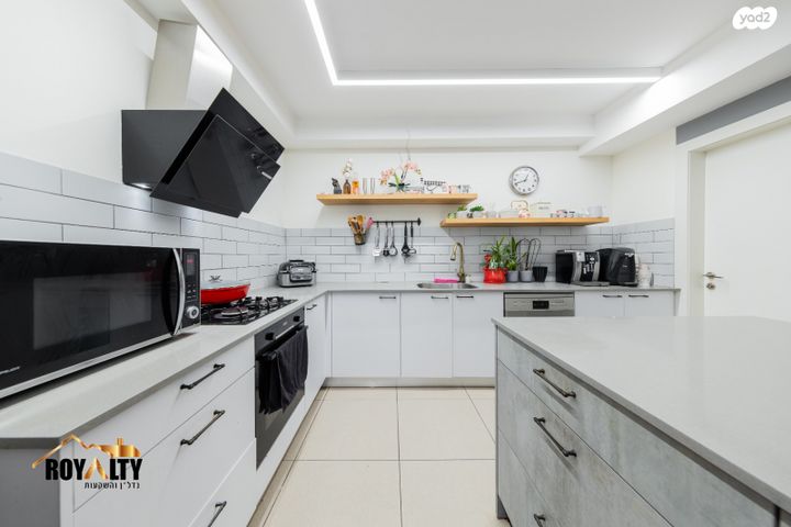 דירת גן, פסגות אפק, ראש העין