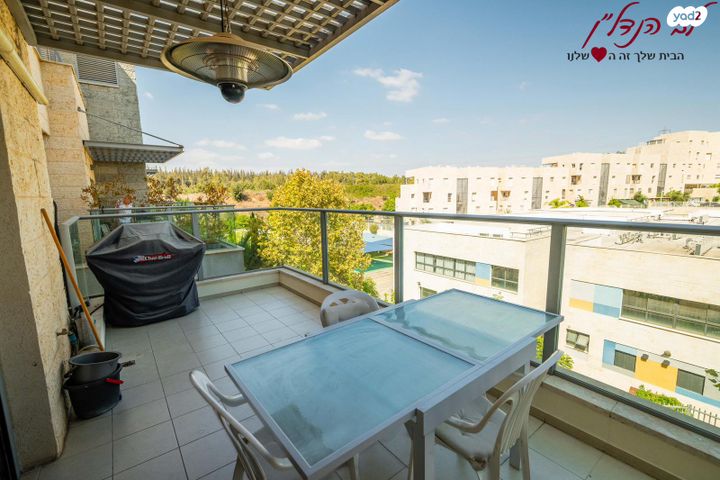 דירה, הלוח העברי, הכרמים, מודיעין מכבים רעות