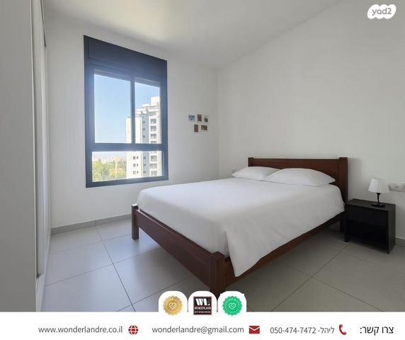 דירה, רועי קליין 2, קרית קריניצי, רמת גן