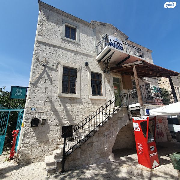 שדרות בן גוריון 10