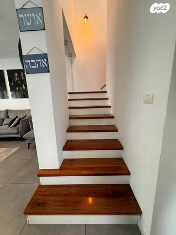 דו משפחתי, הערבה, אריאל