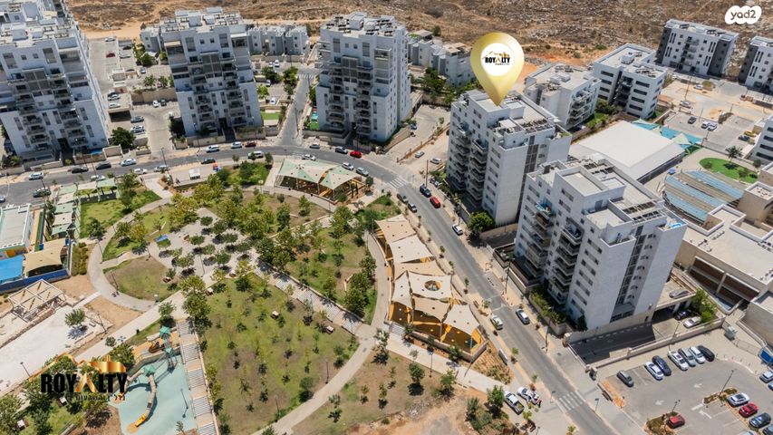 דירת גן, פסגות אפק, ראש העין