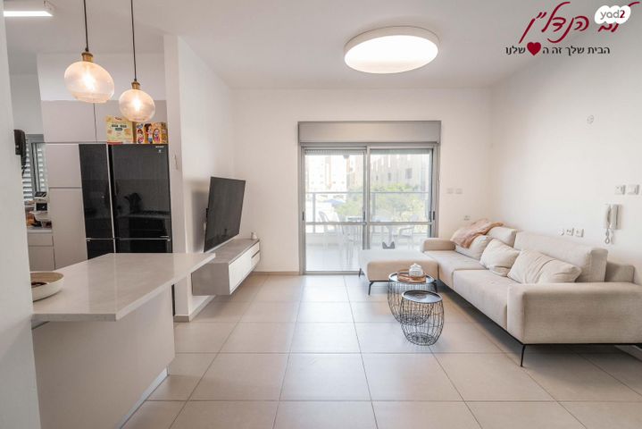 דירה, הלוח העברי, הכרמים, מודיעין מכבים רעות