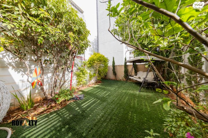 דירת גן, פסגות אפק, ראש העין