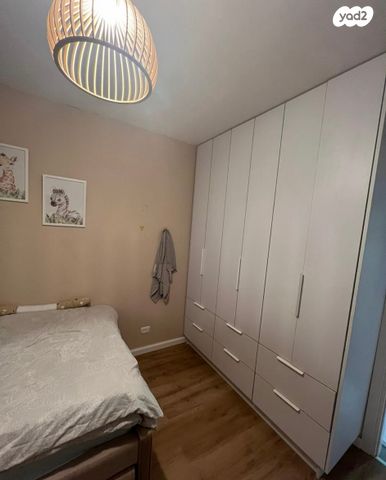 דירה, דימונה