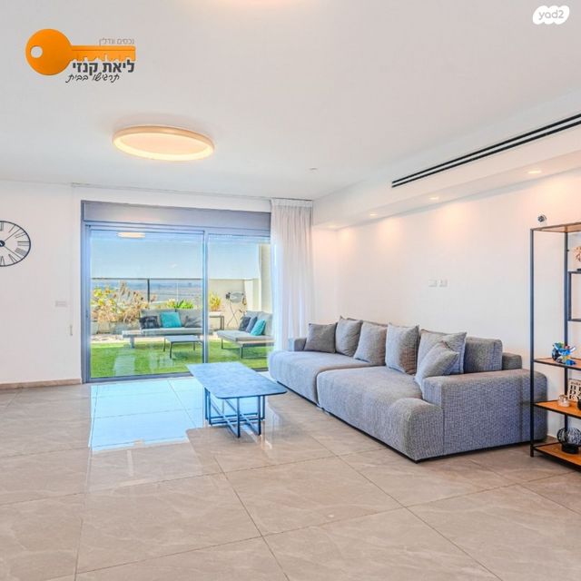 גג/ פנטהאוז, הרימון, קרית גת