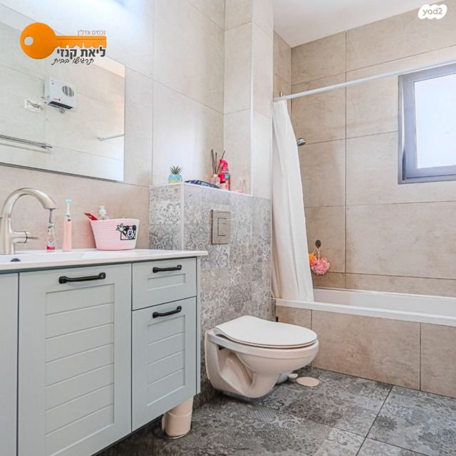 גג/ פנטהאוז, הרימון, קרית גת