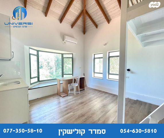 בית פרטי/ קוטג', להקת תיסלם, מכמנים