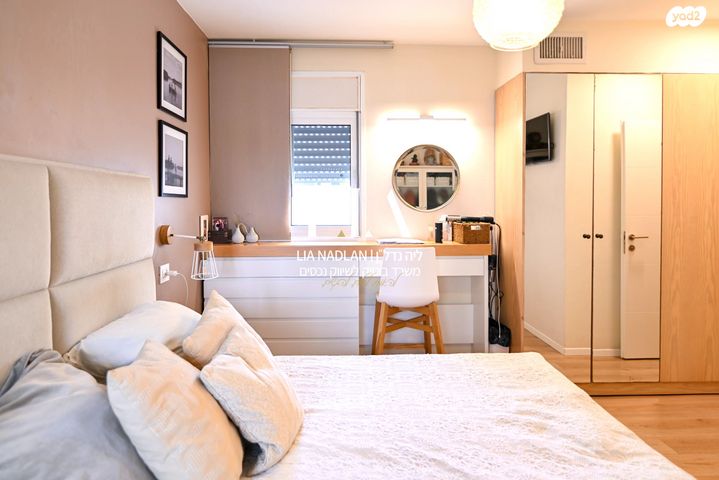 דירה, נחמן סירקין, רובע ט"ו, אשדוד