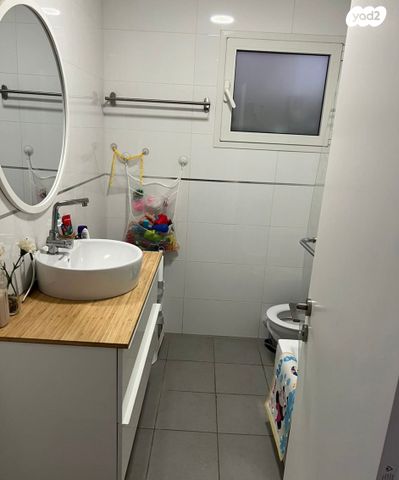 דירה, דימונה