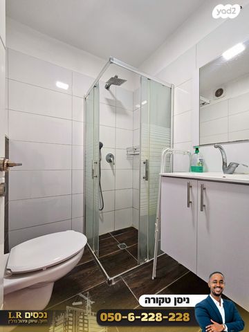 דירה, הנשיאים, רמת אשכול, מגדל העמק