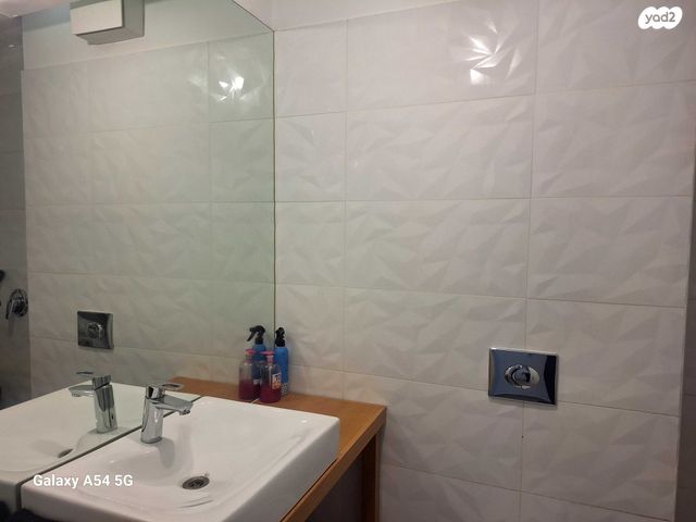 דירת גן, שח"ל 75, גבעת מרדכי, ירושלים