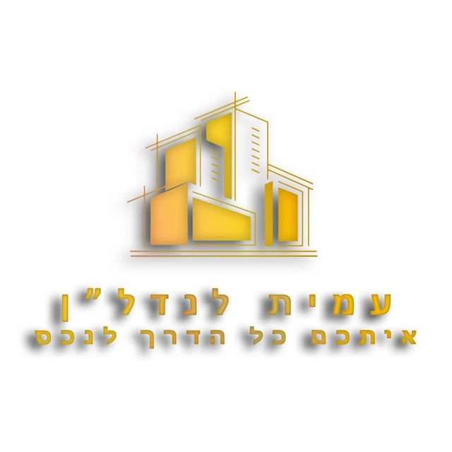 הגדוד העברי 