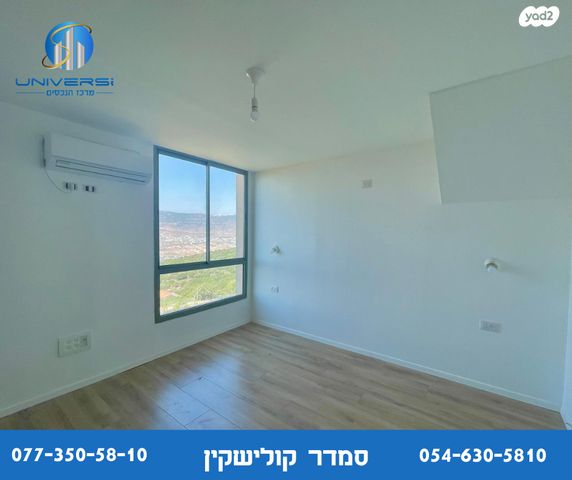 בית פרטי/ קוטג', להקת תיסלם, מכמנים