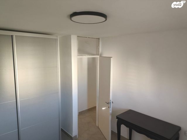 דירה, אופקים