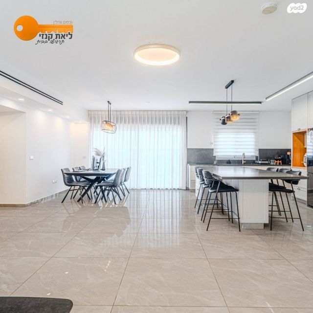 גג/ פנטהאוז, הרימון, קרית גת