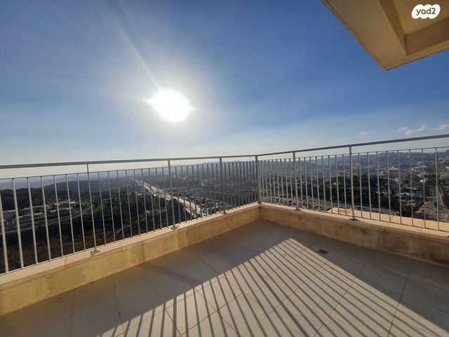 דירה, השופט חיים כהן, ארנונה, ירושלים