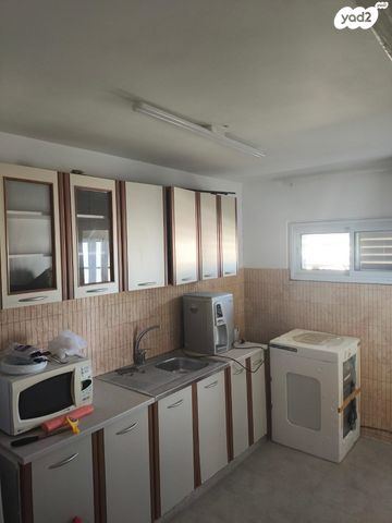 דירה, אופקים