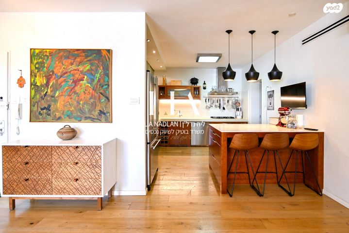 דירה, נחמן סירקין, רובע ט"ו, אשדוד