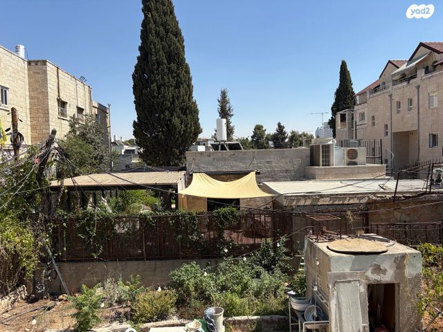 דירת גן, ירושלים