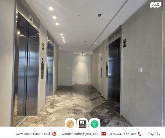 דירה, רועי קליין 2, קרית קריניצי, רמת גן