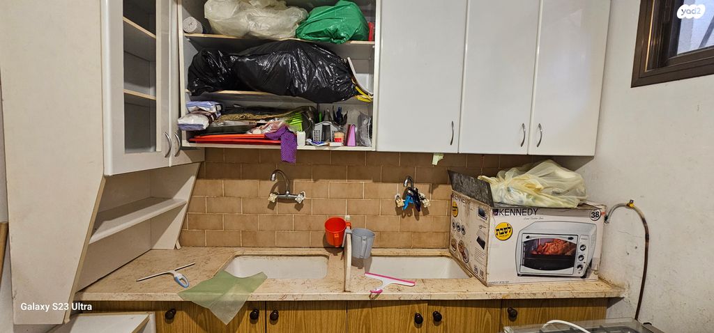 דירה, נתיבות