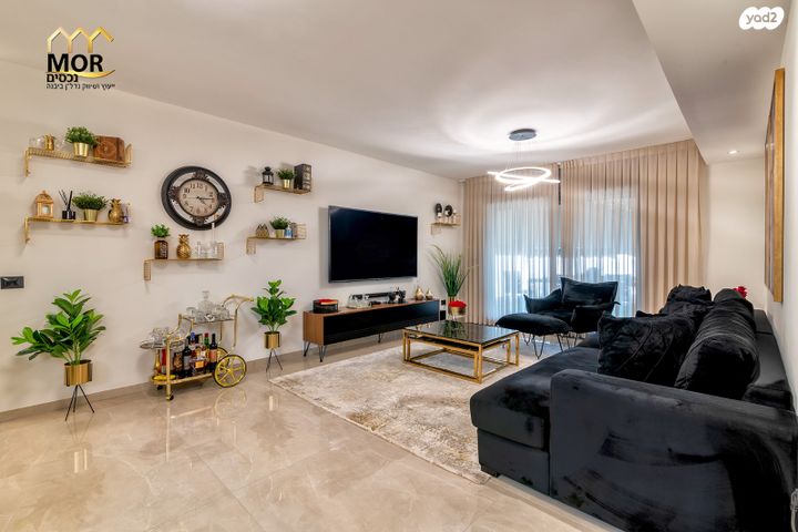 דירה, נאות שמיר, יבנה