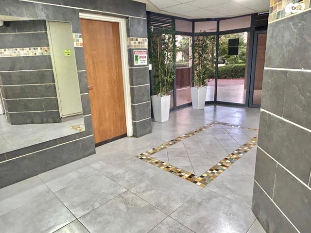 דירה, הולנד, מרכז העיר, עפולה