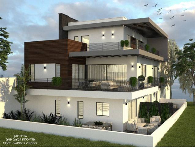 מגרשים, האקליפטוס, שיכון ג, טבריה