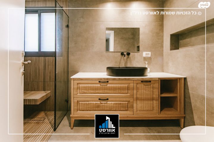 דירה, קיראון, קרית אונו