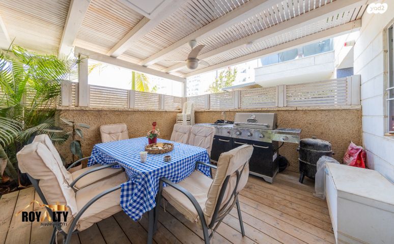 דירת גן, פסגות אפק, ראש העין