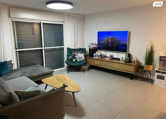 דירה, דימונה