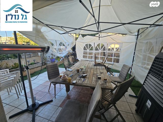 דו משפחתי, שכונת הותיקים, רמת גן