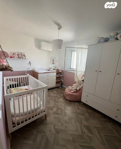 דירה, דימונה