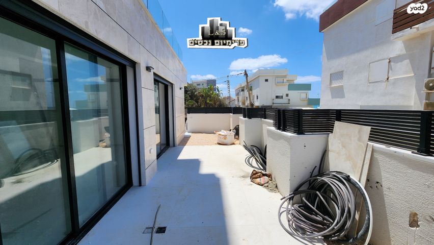 דירת גן, הנרייטה סולד, עיר, מרכז העיר, נהריה