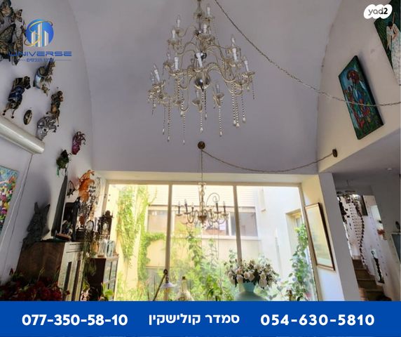 דו משפחתי, ברקת, קיסריה