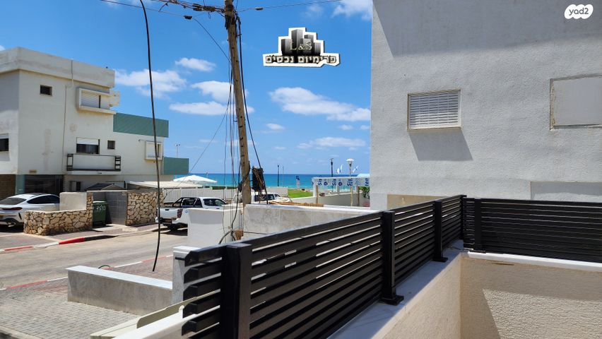 דירת גן, הנרייטה סולד, עיר, מרכז העיר, נהריה