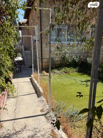 דירת גן, ירושלים