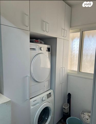 דירה, דימונה