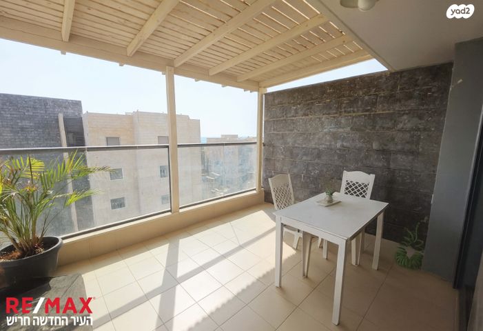 דירה, גפן, החורש, חריש