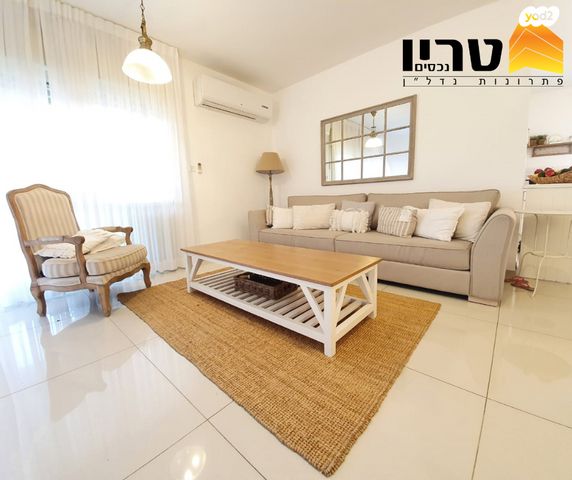 רובע יזרעאל סביוני העמק