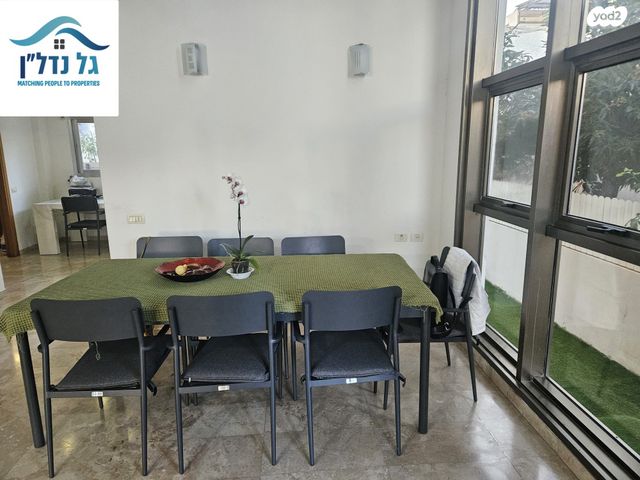 דו משפחתי, שכונת הותיקים, רמת גן