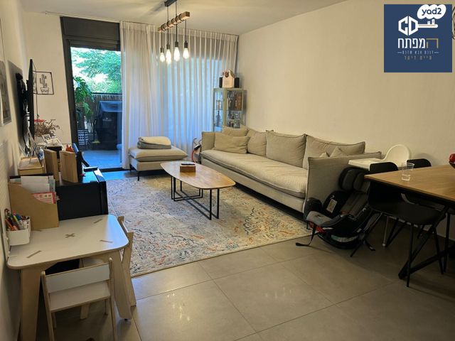 הרצליה הירוקה, נווה עובד