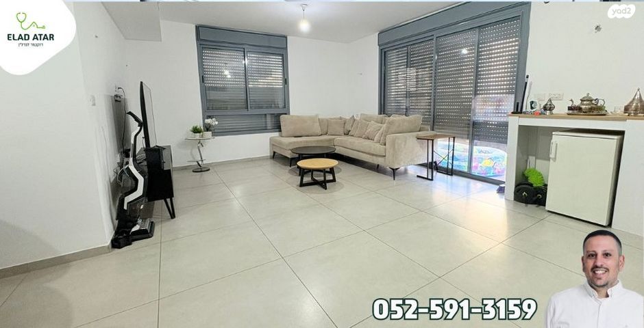 דירה, רובע יזרעאל סביוני העמק, עפולה