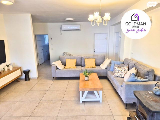 בית פרטי/ קוטג', דן