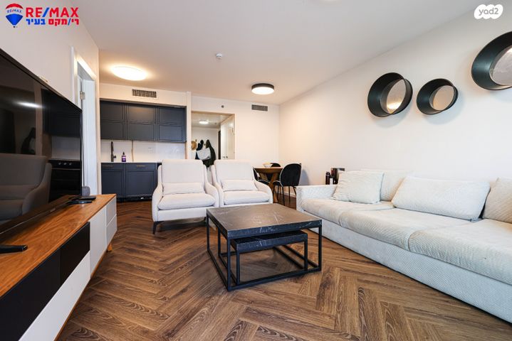 דירת גן, הרצליה