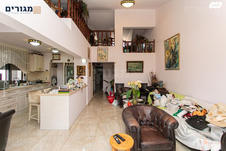 דירה, אביגיל, חיפה