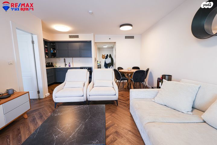 דירת גן, הרצליה