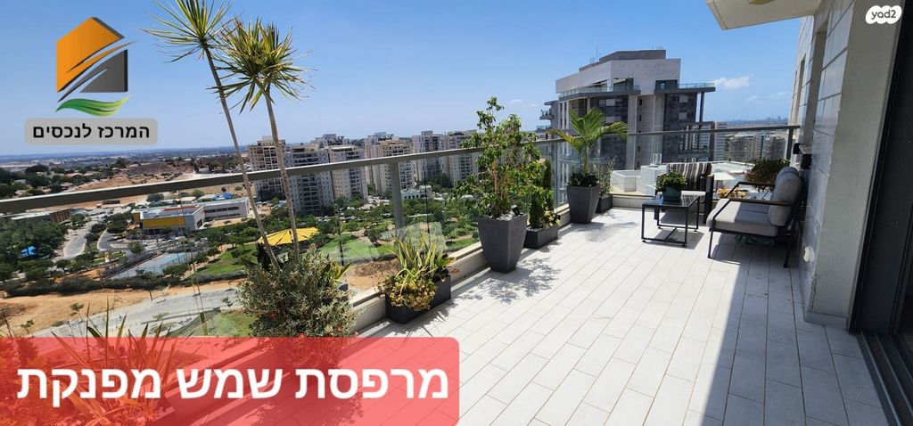 גג/ פנטהאוז, נתן אלתרמן, רחובות